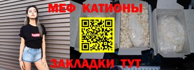 кокаин колумбия Новокубанск