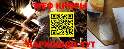 ALPHA-PVP Нальчик