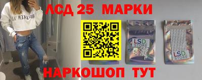 ALPHA-PVP Нальчик