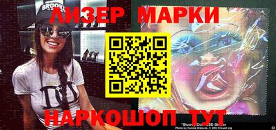 ALPHA-PVP Нальчик