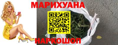 кокаин колумбия Новокубанск