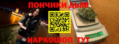 кокаин колумбия Новокубанск