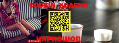 ALPHA-PVP Нальчик