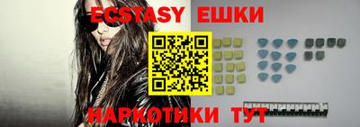 ALPHA-PVP Нальчик