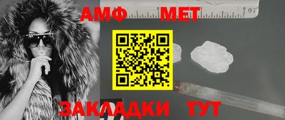 прущие грибы Новодвинск