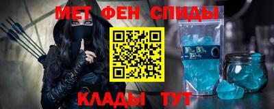 прущие грибы Новодвинск