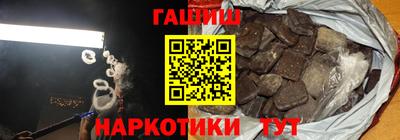 винт Новозыбков
