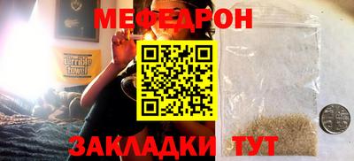 ALPHA-PVP Нальчик