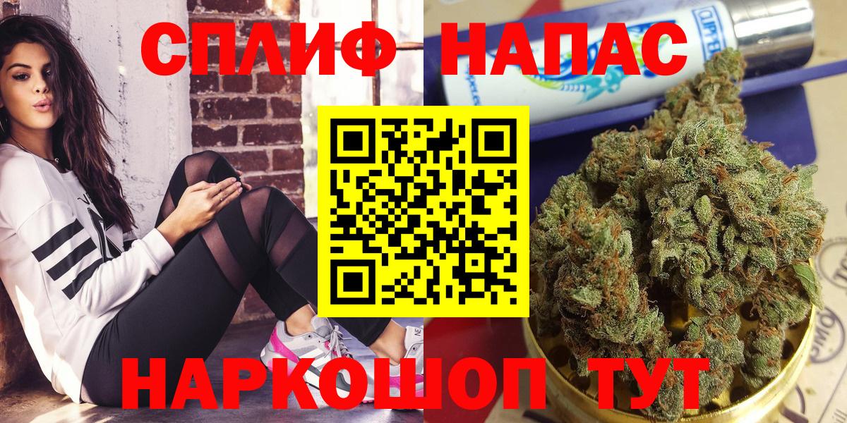 Канабис тримм  Вход с VPN  МАРИХУАНА OG Kush  Улан-Удэ  МАРИХУАНА VHQ 